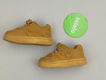 moro dresy: Buty sportowe 27, Używany — 2