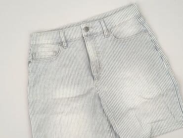 krótkie spodenki missguided: Szorty damskie, rozmiar L — 1