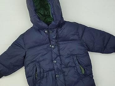 zara bluzki: Kurtka, Zara, 12-18 miesięcy, stan - Bardzo dobry — 1