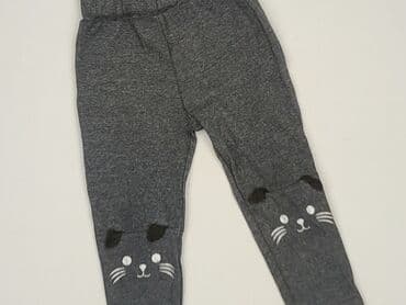 Sweatpants, 1.5-2 years, 92, condition - Perfect