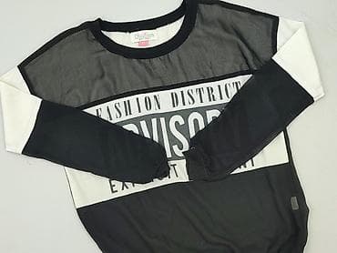 bluza just chill: Chillin, Bluza damska
, rozmiar XS — 1