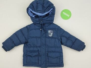 crivit kurtki: Kurtka, H&M, 12-18 miesięcy, stan - Bardzo dobry — 2