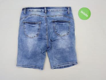 krótkie spodenki hollister: M.Sara, Шорти жіночі, M на lalafo.pl — 3 krótkie spodenki hollister: M.Sara, Шорти жіночі, M — 3