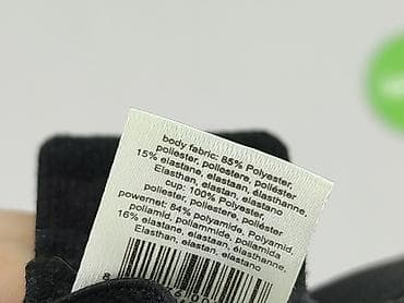 65a biustonosz: Biustonosz damski, Sportowy, M — 5