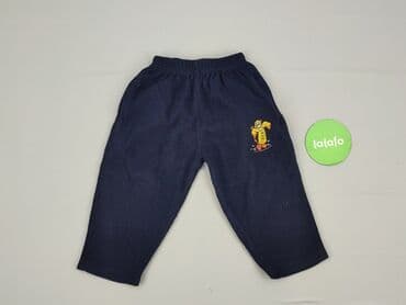 spodnie woskowane czarne: Sweatpants, 1.5-2 years, 92, condition - Good — 2