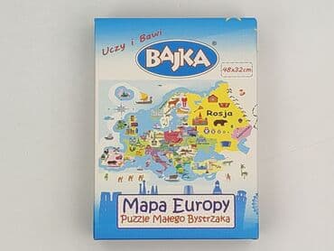Puzzle dla Dzieci, stan - Bardzo dobry w lalafo.pl Puzzle dla Dzieci, stan - Bardzo dobry