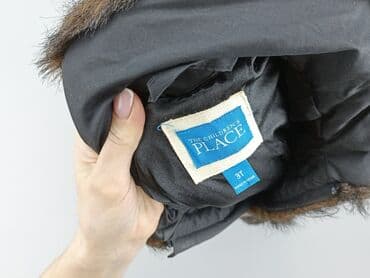 woskowane spodnie mohito: Transitional jacket, 2-3 years, 92-98 cm, condition - Good — 5