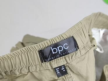 dresy nike: Bpc bonprix collection, Szorty dla mężczyzn, rozmiar XL — 4