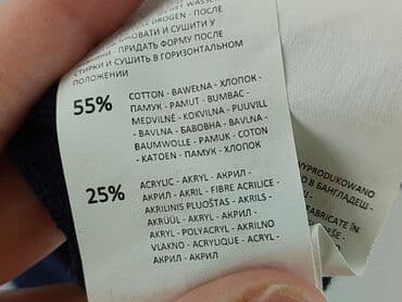 kamizelka uniqlo: Kamizelka damska, rozmiar S — 6