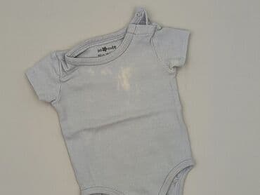 kamizelka jenot naturalny: Body, So cute, 1.5-2 lat, 86-92 cm, stan - Bardzo dobry — 1