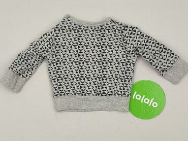 czapka minecraft zimowa: Sweatshirt, 0-1 month, condition - Very good — 3