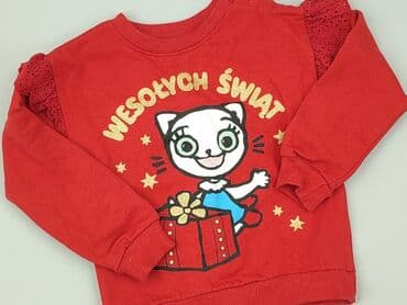 muminki koszulka: Bluza, Sinsay, 2-3 lat, 92-98 cm, stan - Bardzo dobry — 1