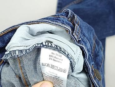 code sinsay: VRS, Jeans for men, size XL — 5