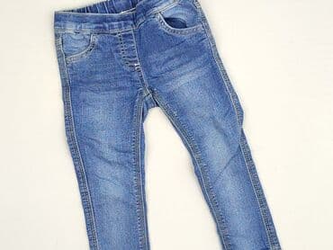 top secret sweterki: Jeans, 1.5-2 years, 92, condition - Perfect — 1
