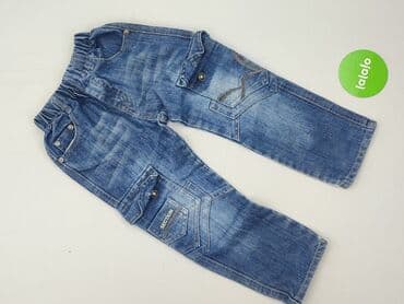 koszulki z fajnymi napisami: Spodnie jeansowe, 7 lat, 122, stan - Idealny — 2
