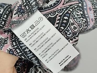 kombinezony moro: Bik Bok, Top damski, rozmiar S — 5