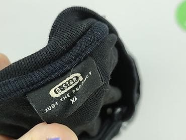 all star t: G-Star Raw, Koszulka dla mężczyzn, rozmiar XL — 4