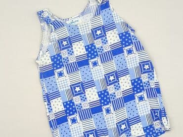 koszule hugo boss: Боді, Chicco, 6-9 міс., 
стан - Дуже гарний — 1