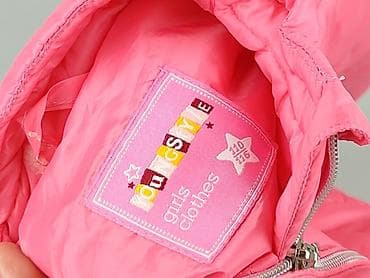 pull and bear bluza: Kurtka puchowa Young Style, 5-6 lat, Tkaniny syntetyczne, stan - Bardzo dobry — 5