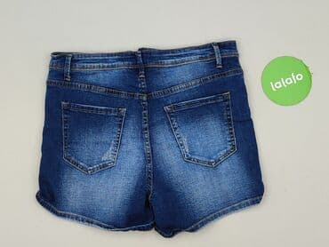 new yorker krótkie spodenki: Szorty damskie, rozmiar XL — 3