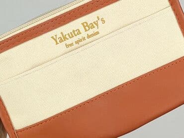 portfele sinsay: Kosmetyczka, stan - Bardzo dobry — 5