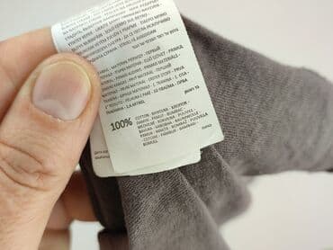 jeremy sochan tshirt: Sinsay, T-shirt damski, rozmiar M — 5