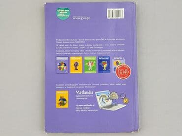 Books, Audio & Video formats: Book, genre - Educational, condition - Perfect — 2