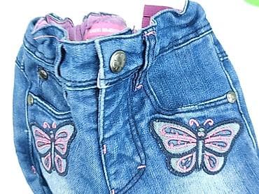 klapki perelki: Spodnie jeansowe, Young Dimension, 1.5-2 lat, 92, stan - Bardzo dobry — 6