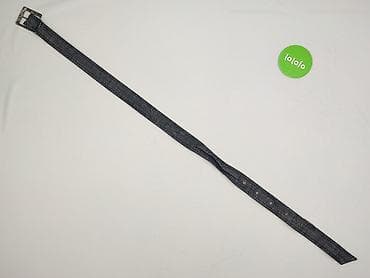 hm plecak: Pasek, Damskie, stan - Bardzo dobry — 3