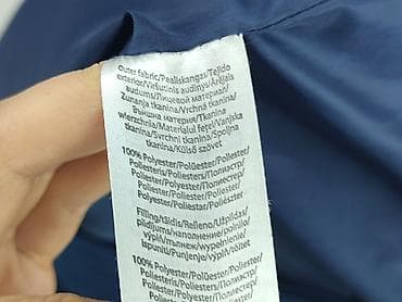 daj link: Ulubione, Kurtka przejściowa damska, rozmiar S — 7