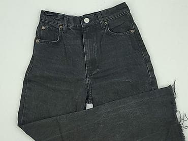 deezee polska: Zara, Jeansy damskie, rozmiar XS — 1