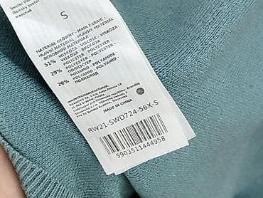 lemonada sweter: Medicine, Sweter damski, rozmiar S — 6