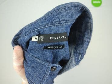 cropp marynarki: Koszulа dla mężczyzn, M — 4