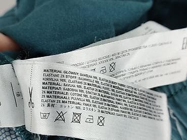 tu spodnie: Outhorn, Spodnie dresowe damskie, rozmiar M — 6