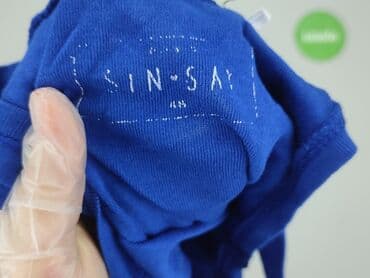 top secret świecie: Sinsay, Top damski, 4XL — 4