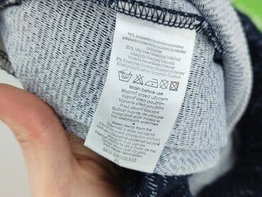 spódnice z dzianiny wełnianej: Spódnica damska, rozmiar XL — 5