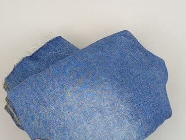 kozaki na koturnie by o la la: Boohoo, Jeansy damskie, S — 6