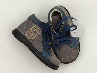 ccc srebrne sandały na obcasie: Półbuty 21, Nowy — 1