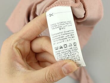 кофти жіночі польські: Shein, Світшот жіночий, розмір L — 5