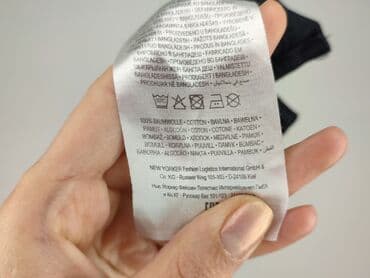 reserved чоловіча білизна: Koszulka polo dla mężczyzn, S, FSBN, stan - Bardzo dobry — 5