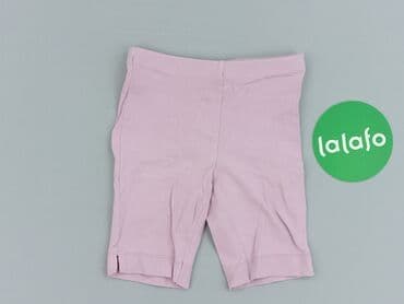 lidl podkoszulki dzieciece: Leggings, 1-3 months, condition - Good — 2