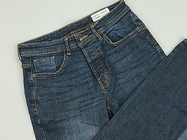 deezee sandaly na platformie: Denim Co, Jeansy damskie, rozmiar M — 1