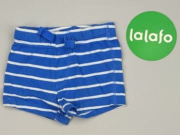 ubrania dla dzieci c a: Shorts, F&F, 1-3 months, condition - Very good — 2
