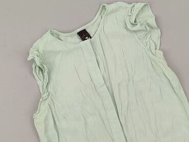 sukienka na wesele miętowa: Tu, T-shirt damski, rozmiar S — 1