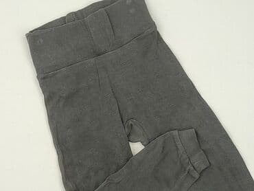 top secret sweterki: Sweatpants, Lupilu, 1.5-2 years, 92, condition - Good — 1
