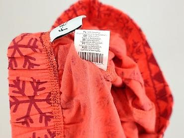 piżamę: F.R.I.E.N.D.S, Spodnie do spania, rozmiar S — 5