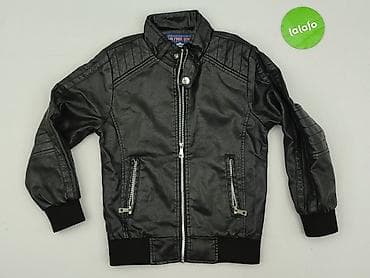spodenki motocyklowe: Kurtka przejściowa, 8 lat, 122-128 cm, stan - Bardzo dobry — 2