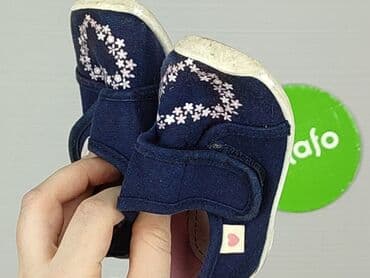 strafivarius cargo: Buciki niemowlęce, Cool Club, 20, stan - Bardzo dobry — 5