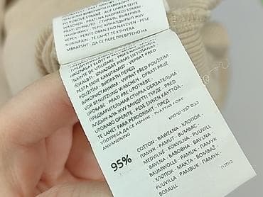 gacie minecraft: Sinsay, Top damski, rozmiar M — 4