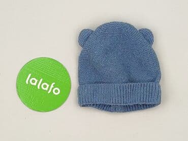 lidl kombinezon softshell: Czapeczka, 9-12 miesięcy, stan - Idealny — 2